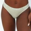 Lounge Underwear Seamless Briefs (Set) - Olive