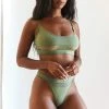 Lounge Underwear BH Ohne Bügel Sets Mesh Bra (Set) - Khaki